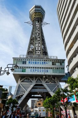 Japonya, Osaka 'daki Shinsekai Market Caddesi..