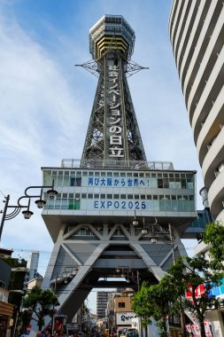 Japonya, Osaka 'daki Shinsekai Market Caddesi..