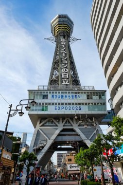 Japonya, Osaka 'daki Shinsekai Market Caddesi..