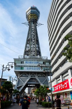 Japonya, Osaka 'daki Shinsekai Market Caddesi..