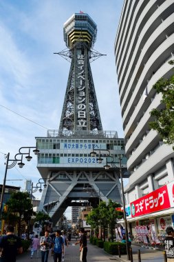 Japonya, Osaka 'daki Shinsekai Market Caddesi..