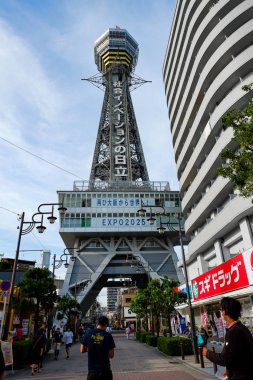 Japonya, Osaka 'daki Shinsekai Market Caddesi..
