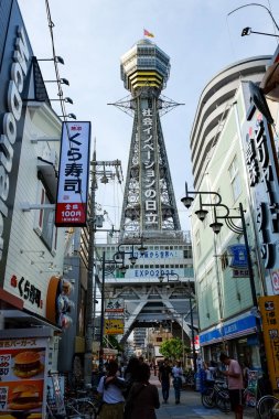 Japonya, Osaka 'daki Shinsekai Market Caddesi..