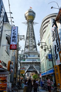 Japonya, Osaka 'daki Shinsekai Market Caddesi..