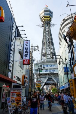 Japonya, Osaka 'daki Shinsekai Market Caddesi..