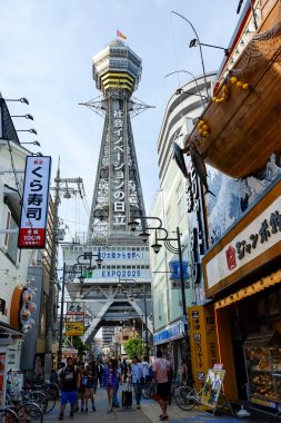 Japonya, Osaka 'daki Shinsekai Market Caddesi..