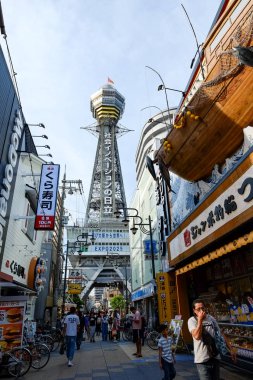 Japonya, Osaka 'daki Shinsekai Market Caddesi..