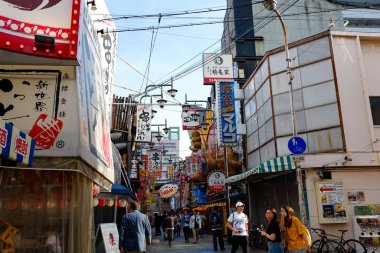 Japonya, Osaka 'daki Shinsekai Market Caddesi..