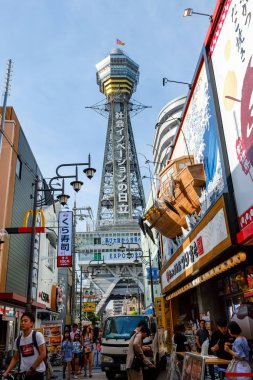 Japonya, Osaka 'daki Shinsekai Market Caddesi..