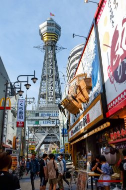 Japonya, Osaka 'daki Shinsekai Market Caddesi..