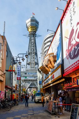 Japonya, Osaka 'daki Shinsekai Market Caddesi..