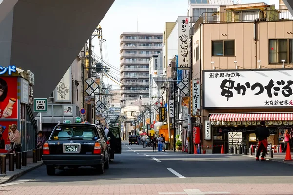 日本大阪新赛凯市场街 — 图库照片