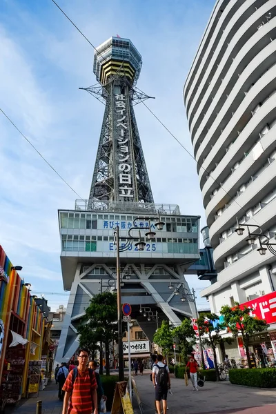 Japonya, Osaka 'daki Shinsekai Market Caddesi..