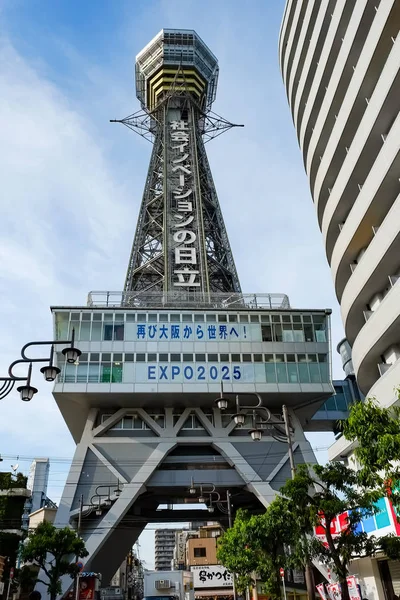 Japonya, Osaka 'daki Shinsekai Market Caddesi..