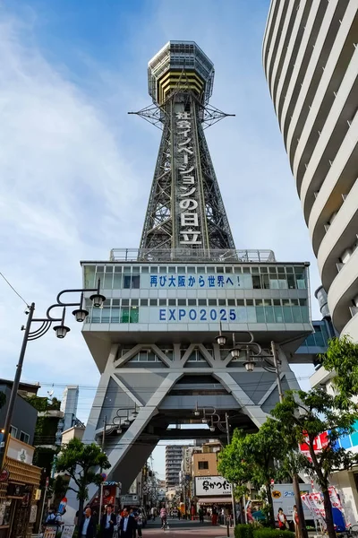 Japonya, Osaka 'daki Shinsekai Market Caddesi..