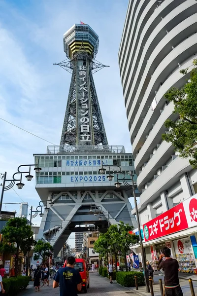 Shinsekai Market Street Osaka Japan — 스톡 사진