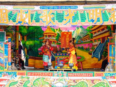 Taipei, Tayvan 'da Tamsui Shing Shuei Yan Kültür Festivali.