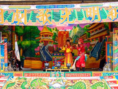 Taipei, Tayvan 'da Tamsui Shing Shuei Yan Kültür Festivali.