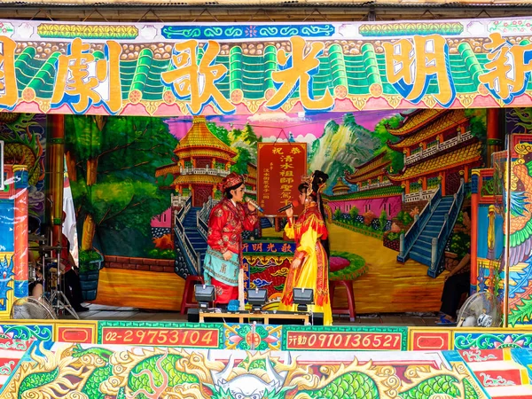 Taipei Tayvan Tamsui Shing Shuei Yan Kültür Festivali — Stok fotoğraf