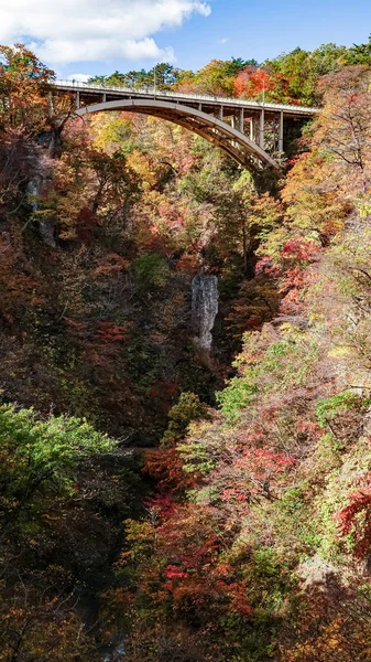 Naruko Gorge landscape in Miyazaki,Japan.