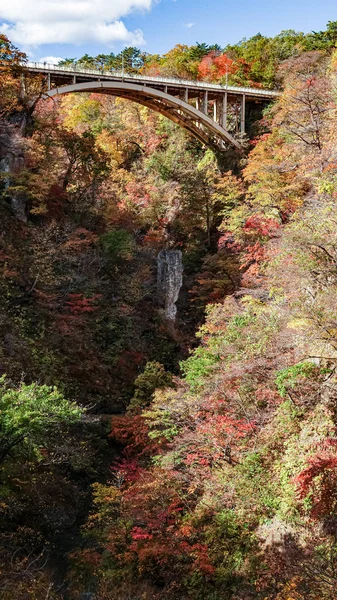 Naruko Gorge Landschap Miyazaki Japan — Stockfoto