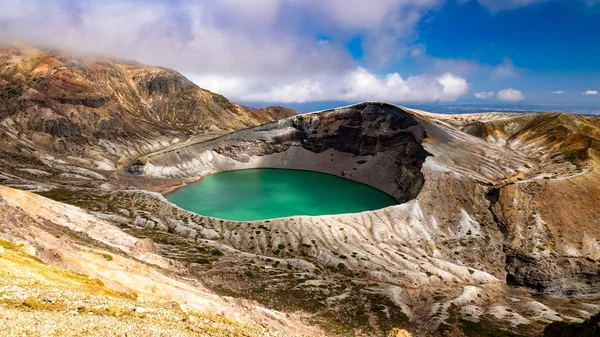 Okama krater gölü cephesi Miyagi, Japonya