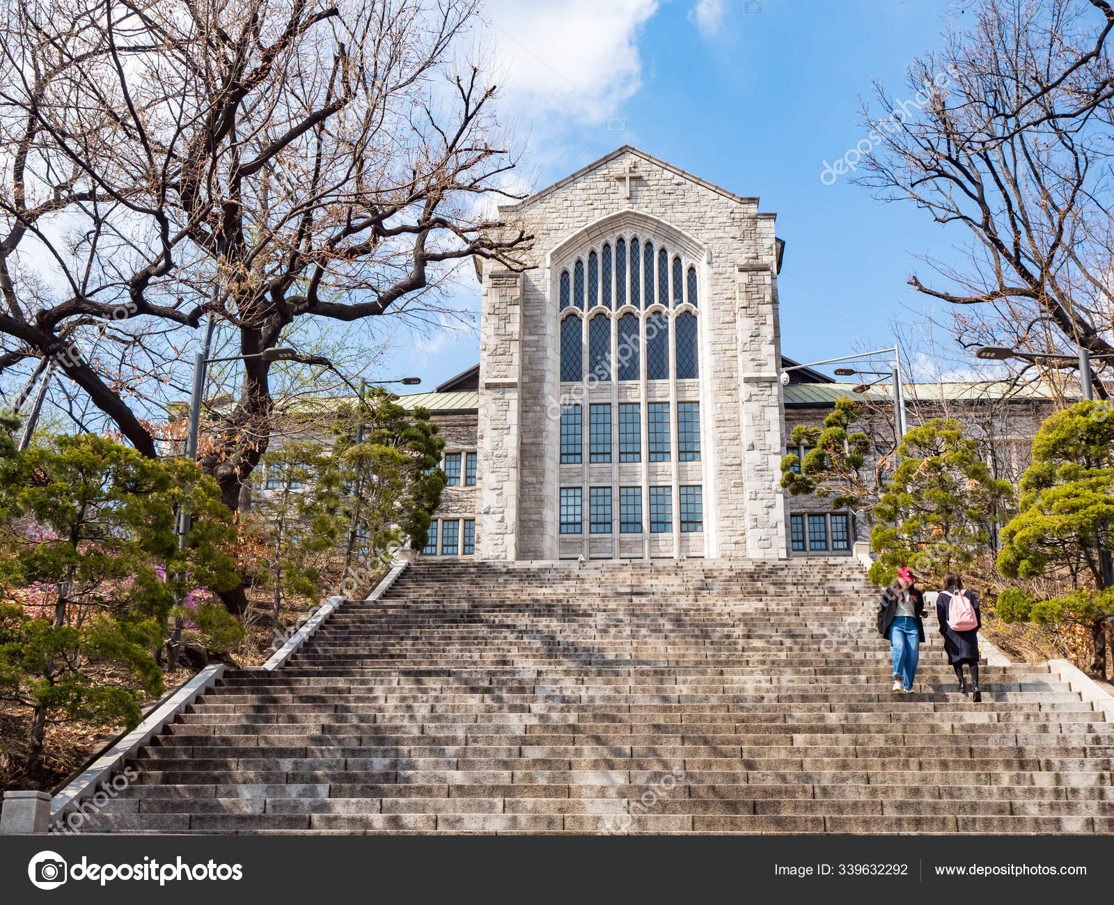 Ewha Womans University Seoul Korea Stock Editorial Photo