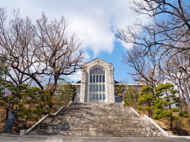 Kore, Seul 'deki Ewha Kadın Üniversitesi.