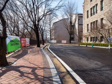 Kore, Seul 'deki Ewha Kadın Üniversitesi.