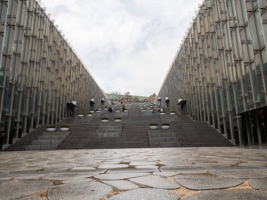 Kore, Seul 'deki Ewha Kadın Üniversitesi.