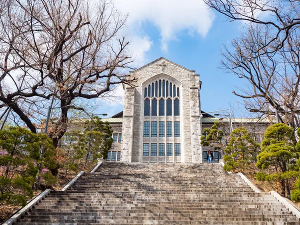 Kore, Seul 'deki Ewha Kadın Üniversitesi.