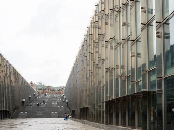 Ewha Womans Universität Seoul Korea — Stockfoto