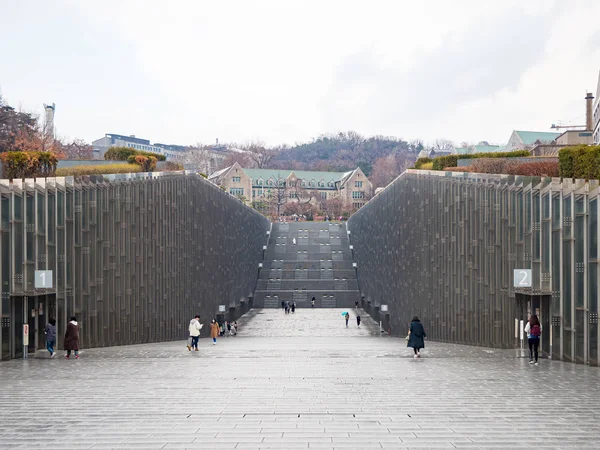 Ewha Womans Universität Seoul Korea — Stockfoto