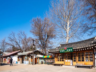 National Folk Museum of Korea  in Seoul,Korea.