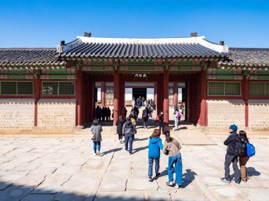 Gyeongbokgung Sarayı Seul, Kore.