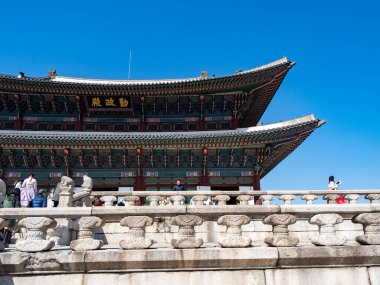 Gyeongbokgung Sarayı Seul, Kore.