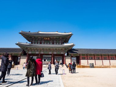 Gyeongbokgung Sarayı Seul, Kore.