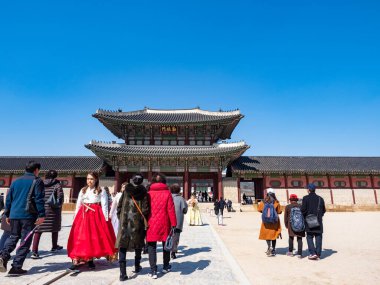 Gyeongbokgung Sarayı Seul, Kore.