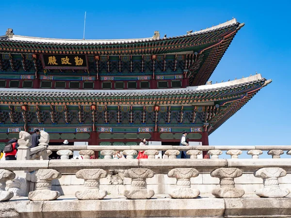 Gyeongbokgung Palace Seul Coréia — Fotografia de Stock