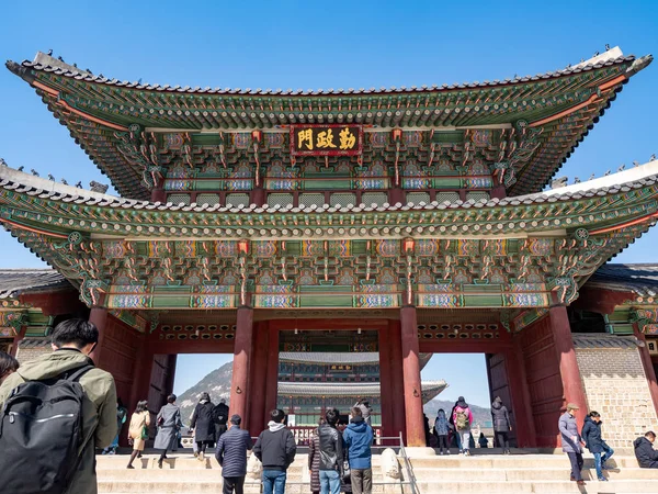 Gyeongbokgung Palace Seul Coréia — Fotografia de Stock