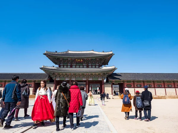 Palacio Gyeongbokgung Seúl Corea — Foto de Stock