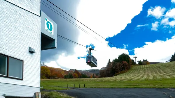 Paisaje Zao Sarukura Japón — Foto de Stock