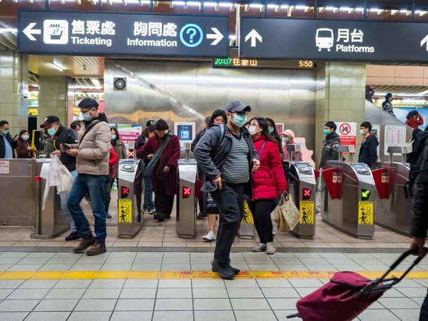 Пасажири Масках Системі Громадського Транспорту Тайбеї Тайвань — стокове фото