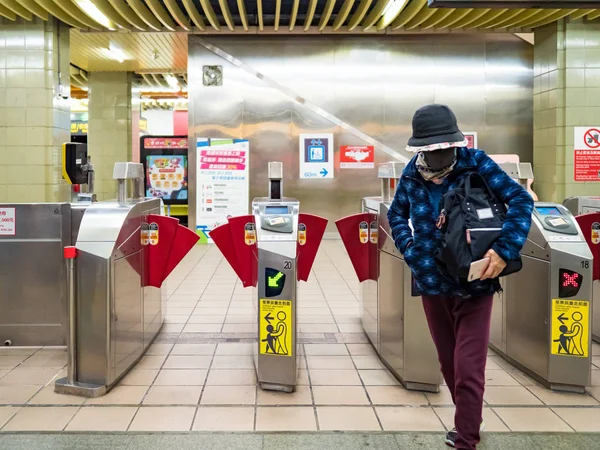 Personas Con Máscaras Sistema Transporte Masivo Febrero 2020 Taipei — Foto de Stock