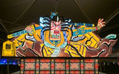 Taipei, Tayvan 'da Yuanquao Festivali olarak bilinen Fener Festivali' ni kutlayan Çin fenerlerini yakın..