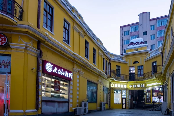 Harbin Çin Sokaktaki Insanlar — Stok fotoğraf