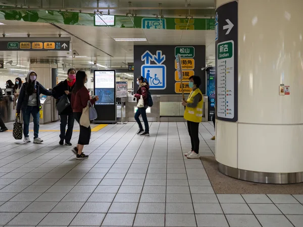 Menschen Mit Mundschutz Taipeh Taiwan — Stockfoto