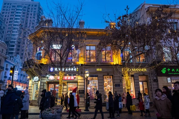 Harbin Çin Deki Sokaktaki Insanlar Kuzeydoğu Çin Şehir Nüfusunun Metropoliten — Stok fotoğraf