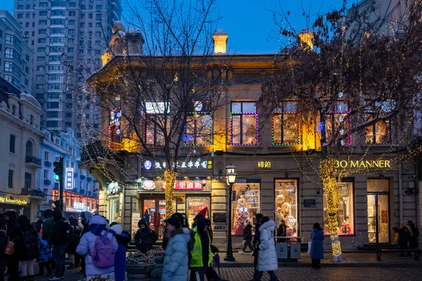 Harbin Çin Deki Sokaktaki Insanlar Kuzeydoğu Çin Şehir Nüfusunun Metropoliten — Stok fotoğraf