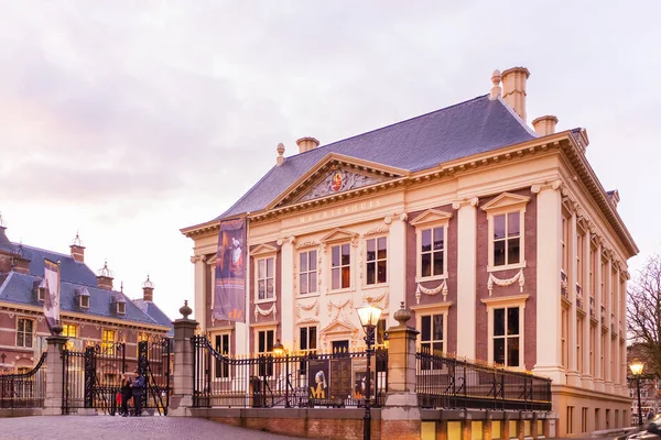 Het Mauritshuis Museumgebouw Bij Zonsondergang Den Haag — Stockfoto